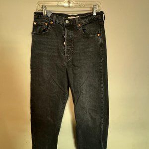 Levi's Ribcage Straight Ankle Jeans